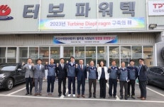 한국수력원자력 CEO, 협력기업과의 소통행보 강화