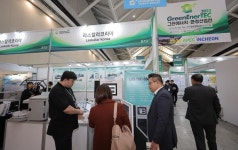 신재생에너지·환경기술 전시회『2023 그린에너지·환경산업전』개막