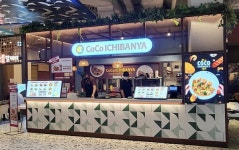 농심, 스타필드 안성점에 코코이찌방야 36호점 오픈