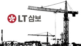 LT삼보, 2024년도 상반기 신입 및 경력사원 채용