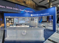 동아제약, 2024 FAPA 서울총회 참가해 제품력 알려