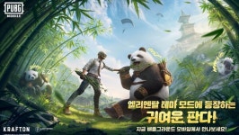 배틀그라운드 모바일, '엘리멘탈 테마 모드' 출시