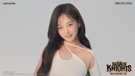 넷마블 세븐나이츠 리버스 모델 비비 광고 촬영 스케치컷 공개