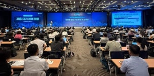 한국환경공단, 탄소중립 감축기술 해법 모색 위한 기후테크 포럼 개최