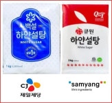 검찰, 15년여동안 설탕값 담합 CJ제일제당·삼양사 임직원 구속영장