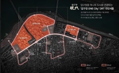 현대건설, 입주민 전용 DRT 도입 추진