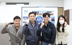 대한건설기계안전관리원, 국가 R&D 과제 첫 수주