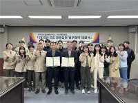 철도공단 강원본부, 치악산국립공원사무소와 생태환경 증진 도모
