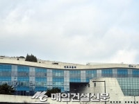 국토지리정보원, 오대산 국립공원 점자 지도 배포