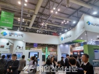 [2024 K-GEO Festa] ㈜올포랜드