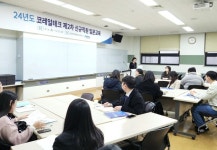 코레일테크, 제2차 일반직 신규직원 입문교육 시행