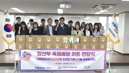 코레일테크, 임산부 폭염 예방 키트 전달