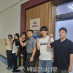 공간정보기업 제일항업, 평촌에 새 둥지… “지자체 사업 확대”