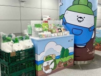 코레일유통, 철도역 추석 맞이 이벤트 진행