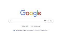 2024년 구글 검색 핫 키워드…K-콘텐츠·K-POP 영향력 재확인