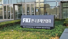 일본이 실패한 집중투표제 의무화…경영권 위협 논란 등 시행착오 재연될 수 있다