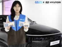 [이색 협업 기업 下] 현대차 아이스크림에 마리오 도시락... 편의점은 지금 콜라보 실험실