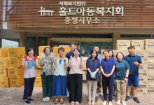 (주)풀무원푸드앤컬처엘지유니참 | 엘지유니참, 복지 사각지대 지원 강화