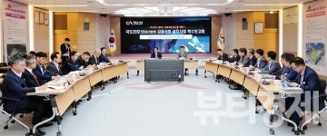 이완섭 서산시장 대산읍 사활이 곧 우리시의 존폐와 직결