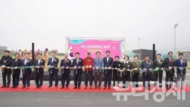 서산시, 양대동 스포츠테마파크에 우드볼장·풋살장 조성