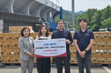 엘지유니참(주), 생리대 등 위생용품 80만개 기부