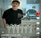 설화수·바이오비쥬, 중국 마케팅 강화