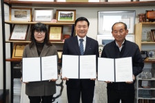 충남AI포럼–바이오의생명공학연–휴먼바이오, AI-메디바이오 3자 MOU 체결