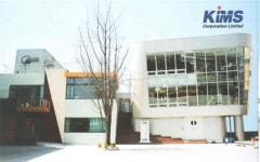 (주)킴스코퍼레이션, 부평구 착한 기업 선정