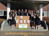 청도군 이서중학교 비즈쿨 동아리, 사랑의 나눔 라면 50박스 이서면에 전달