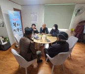 청도군, 2026년 첫 번째 찾아가는 복지신문고 운영