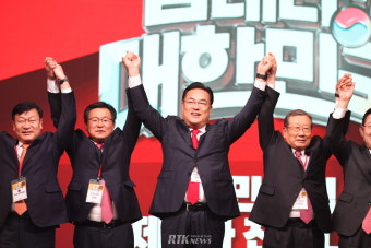 [포토] 비대위 마무리하는 국민의힘