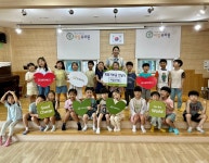 굿네이버스 경기2본부, 고양 씨알유치원과아나바다 프리마켓수익금 전달