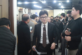 [포토] 취임식 참석하는 한동훈 비대위원장
