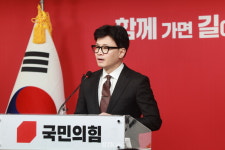 [포토] 국민의힘 비대위원장으로서, 처음 인사드립니다
