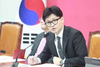 [포토] 발언하는 한동훈 비상대책위원장