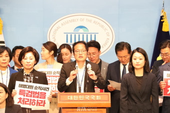 [포토] 