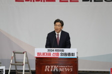 [기획] 시한폭탄 김건희 리스크, 특검법 놓고 여야 극한 대립각-(상)