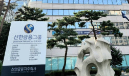 신한금융, 전북혁신도시에 자산운용·자본시장 핵심 허브 구축