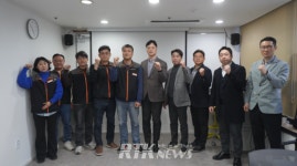 코리아세븐지부, 출범 후 첫 임단협 상견례…교섭 현안 입장차 확인