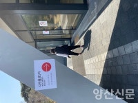 다인로얄팰리스 접수…속타는 마음