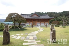 한국궁중꽃박물관 전통차 진수 한자리에