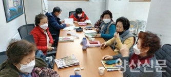 배움도 정도 나누는 금산휴먼시아 한글교실