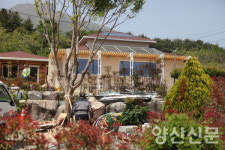 문재인 전 대통령 책방 이름은 평산책방