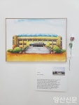 양산 원도심 어반스케치로 그림 그리다