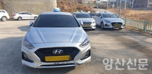 택시 부제 해제 2개월…양산지역 법인택시 업계 위기