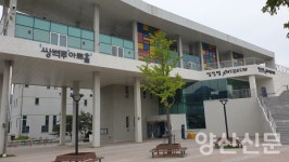 엄정행뮤지엄, 사회복무요원 1명이 관리…양산 문화계 푸대접