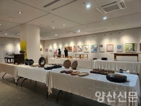 양산미술대전 수상작 감상하러 오세요