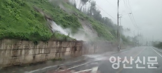 [시민기자] 석계산단 복구공사, 이대로 끝인가