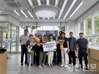 물금농협 본점 이전 개점