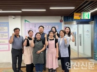 잊혀져가는 청년몰, 양산시 지원 호소